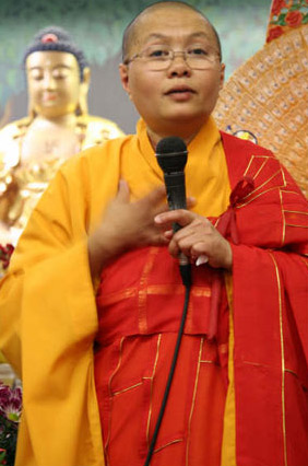 Reverend Thích Phổ Tịnh